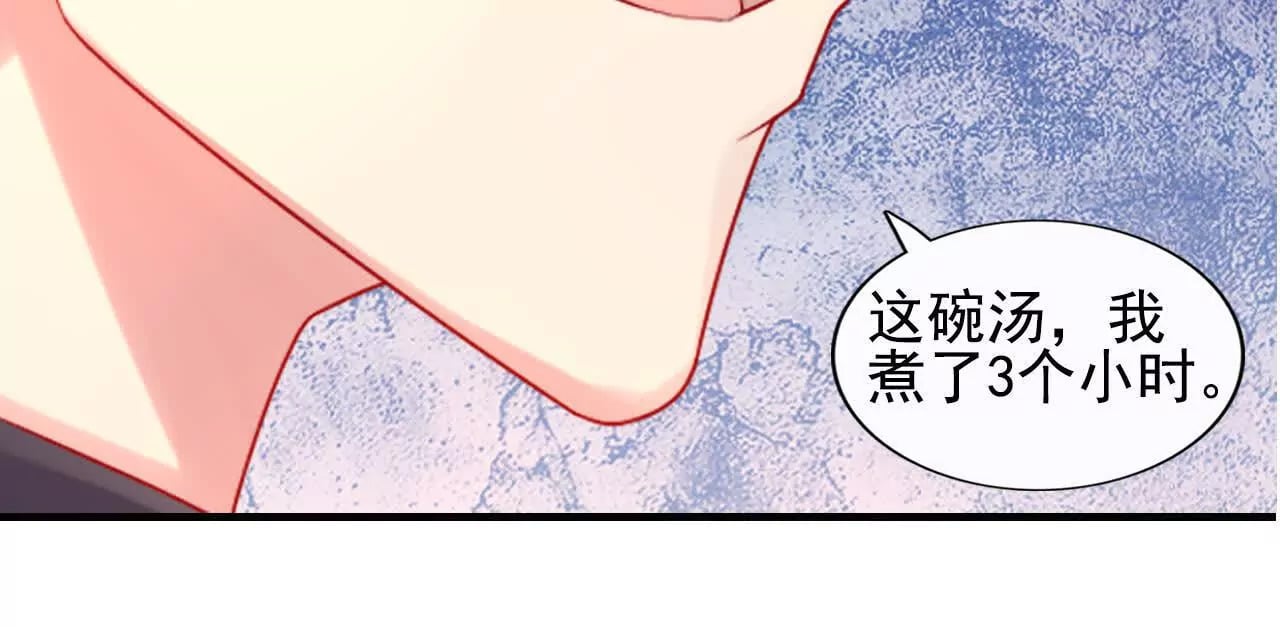 第40话67