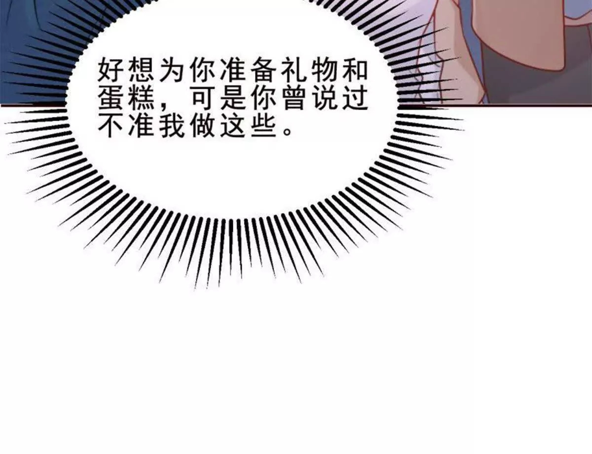 第24话39