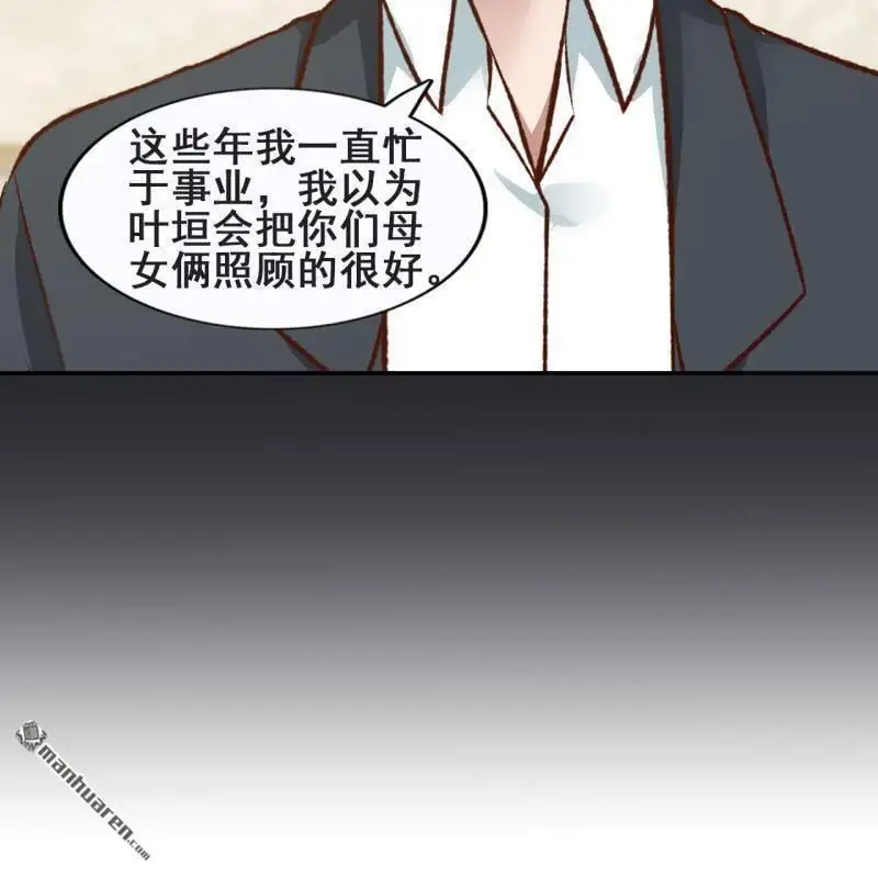 第65回51