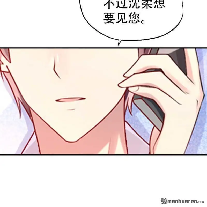 第69回26