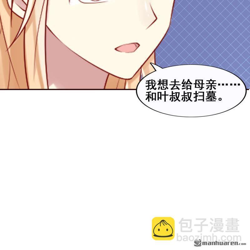 第49回57