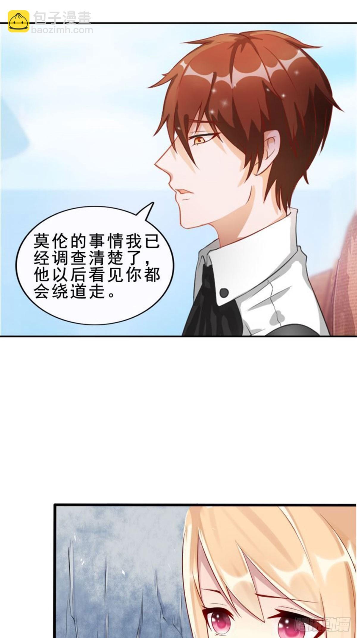 第15话15