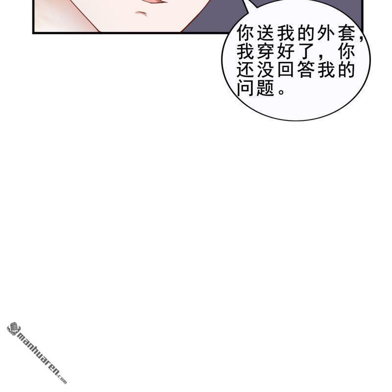 第42回55