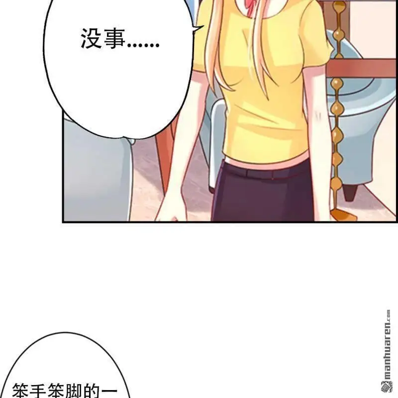 第86回6