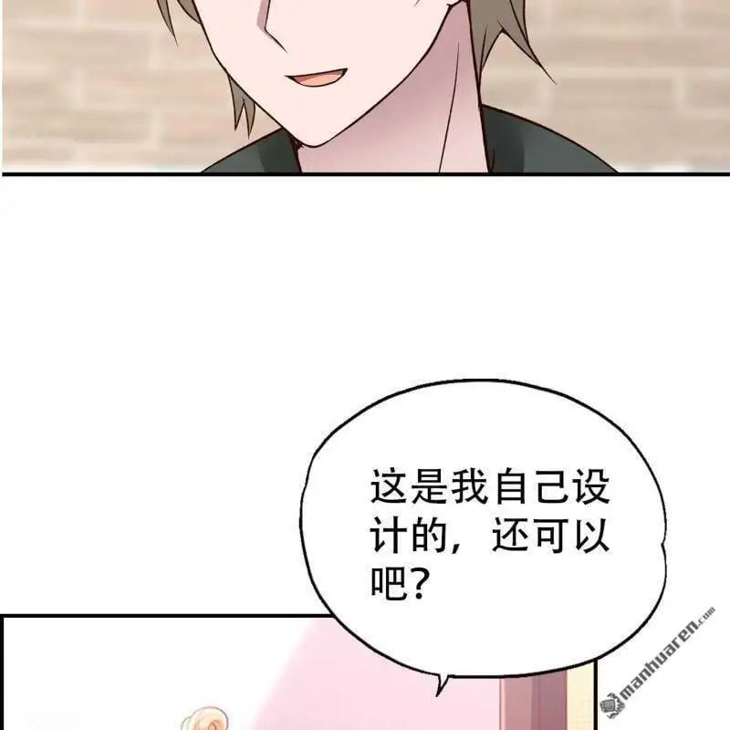 第121回9