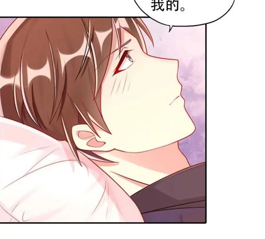 第188话20