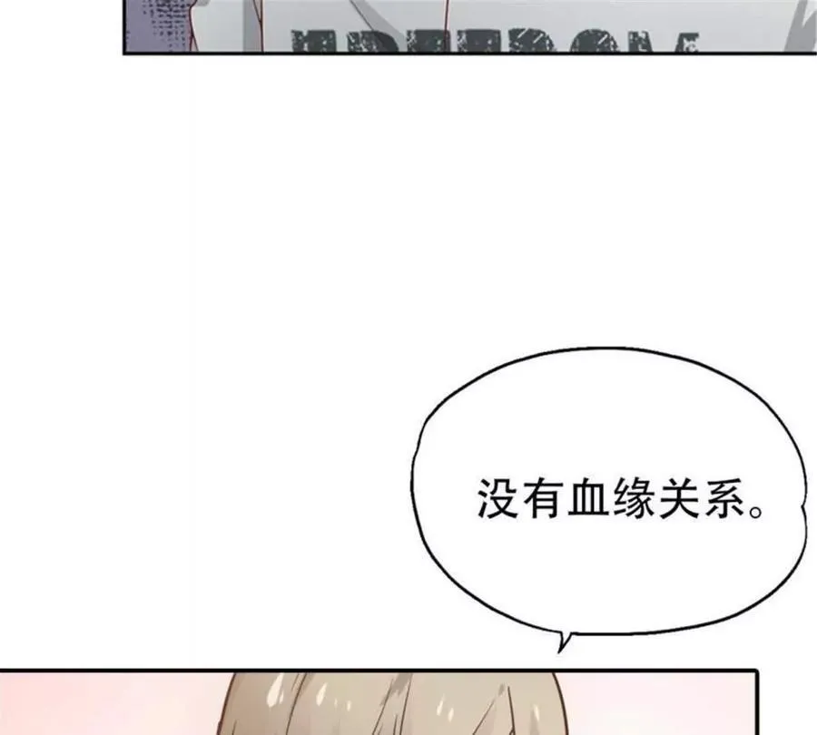 第178话40