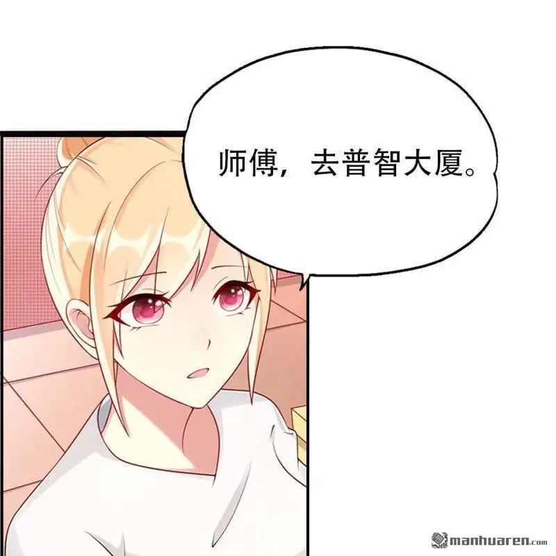 第105回16