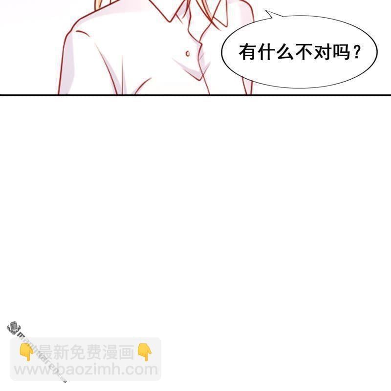 第51回7