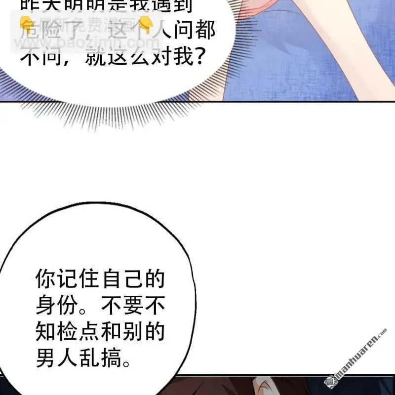 第110回14