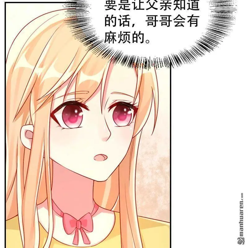 第71回18