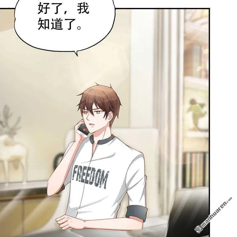 第72回21