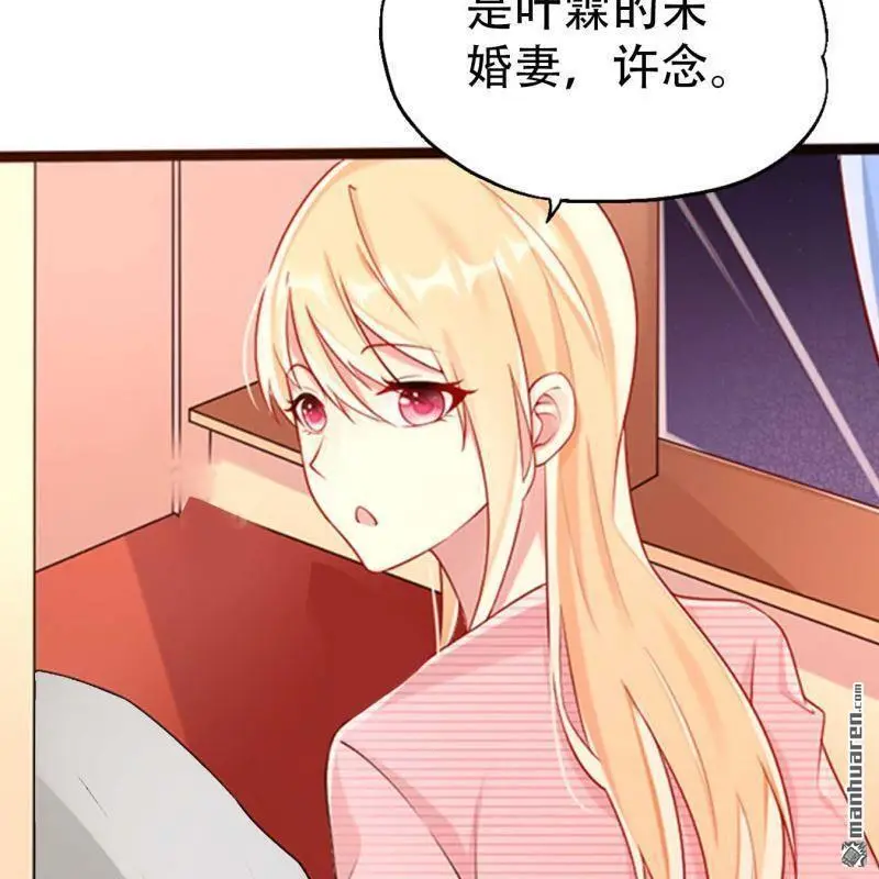 第129回19