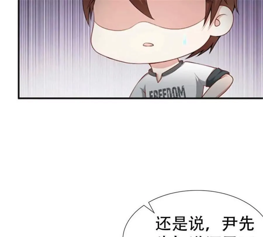 第190话10