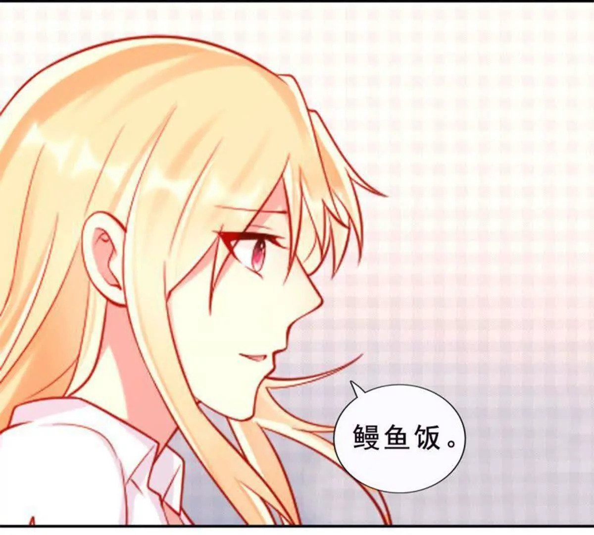 第28话23