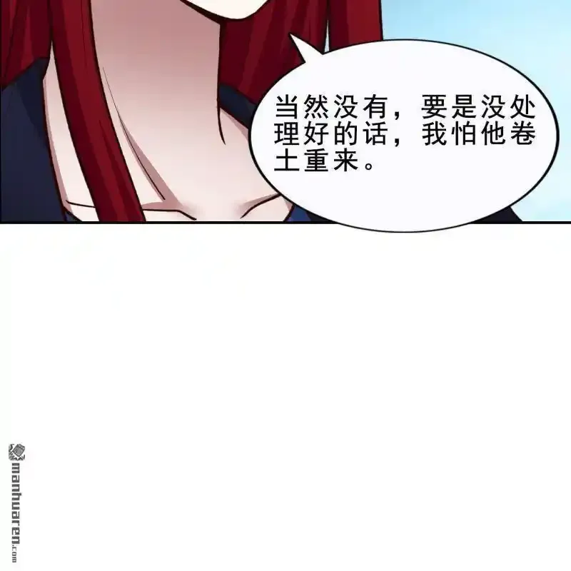 第57回7