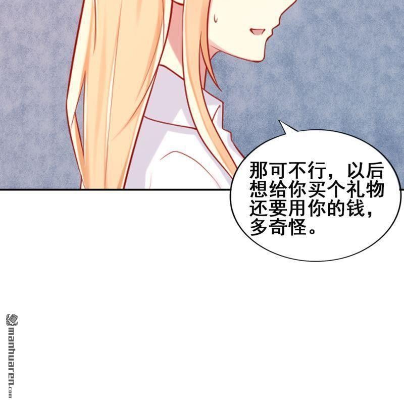第51回37