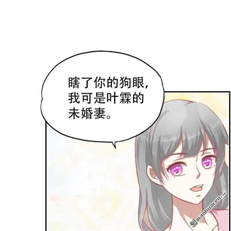 第104回0
