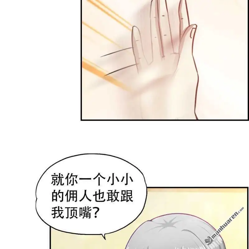 第83回14