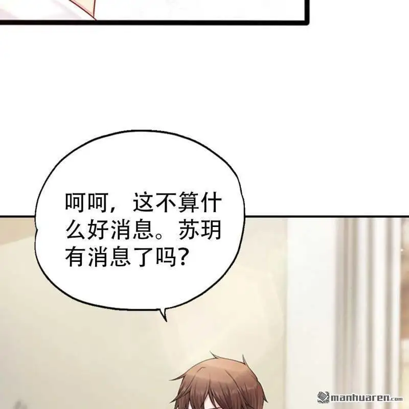 第69回35