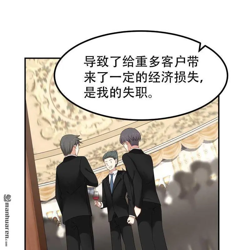 第67回40