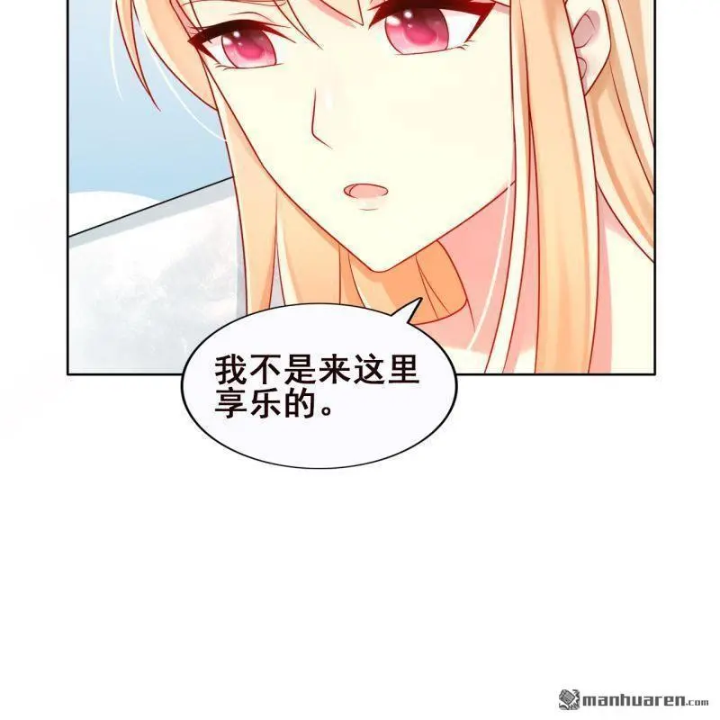 第62回51