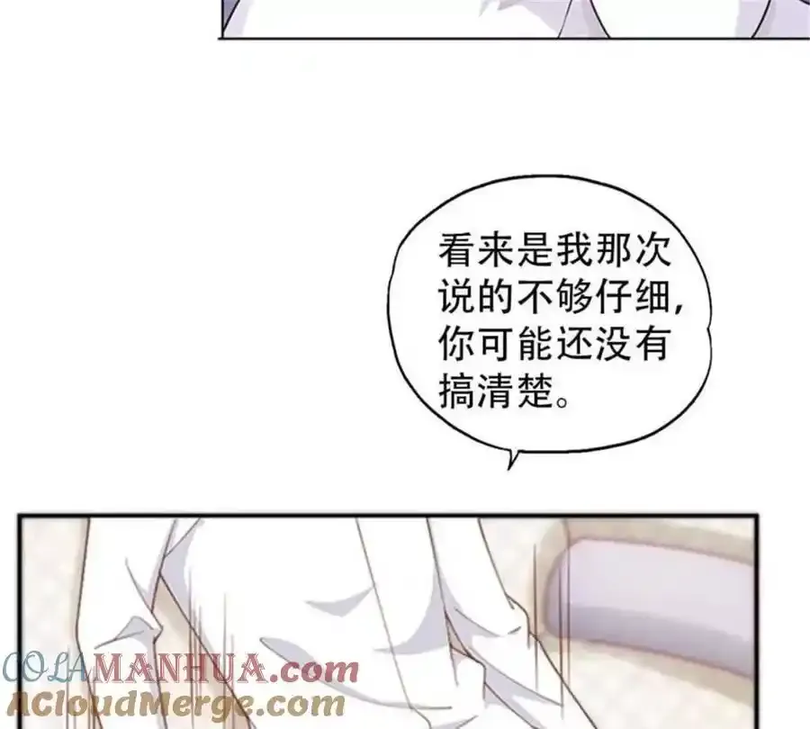 第158话12