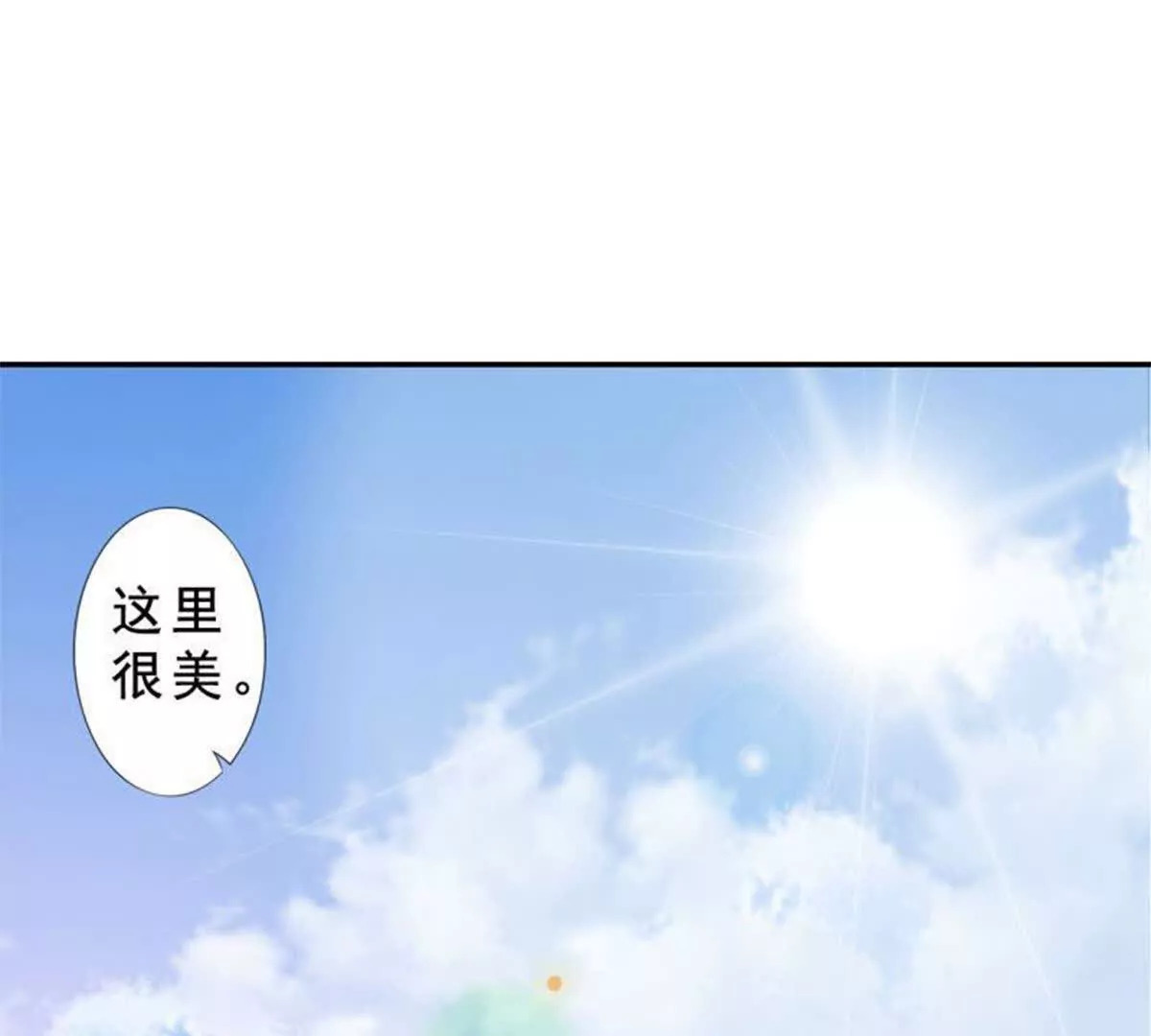 第27话38