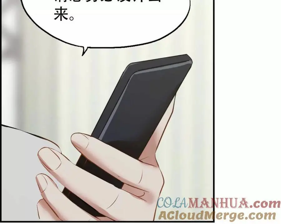 第140话28