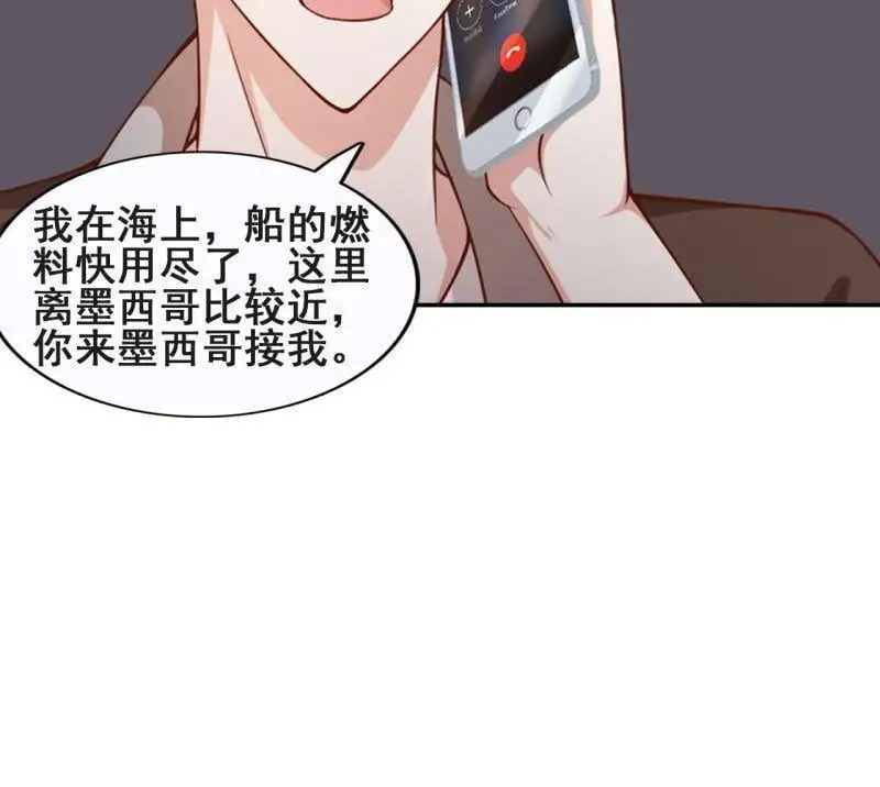 第64回55