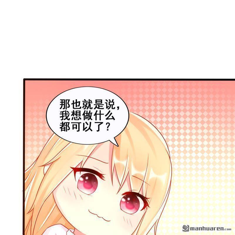 第47回10