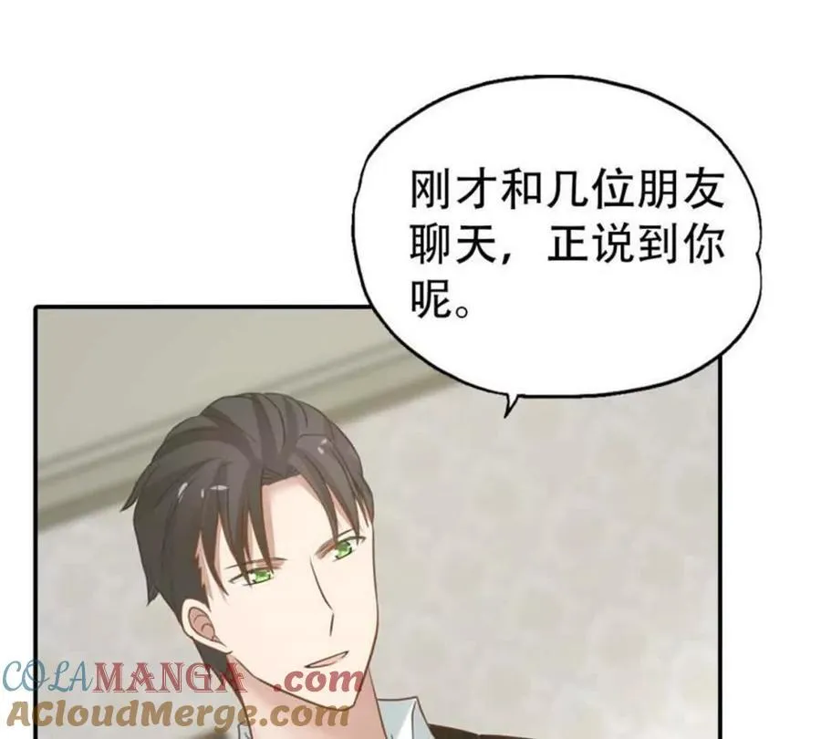 第185话18