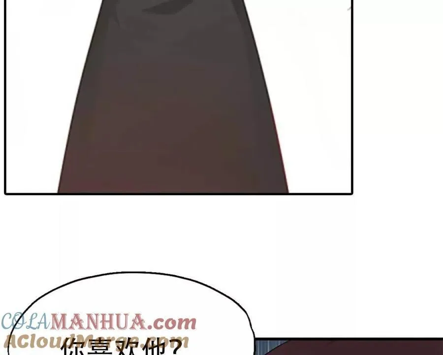 第152话22