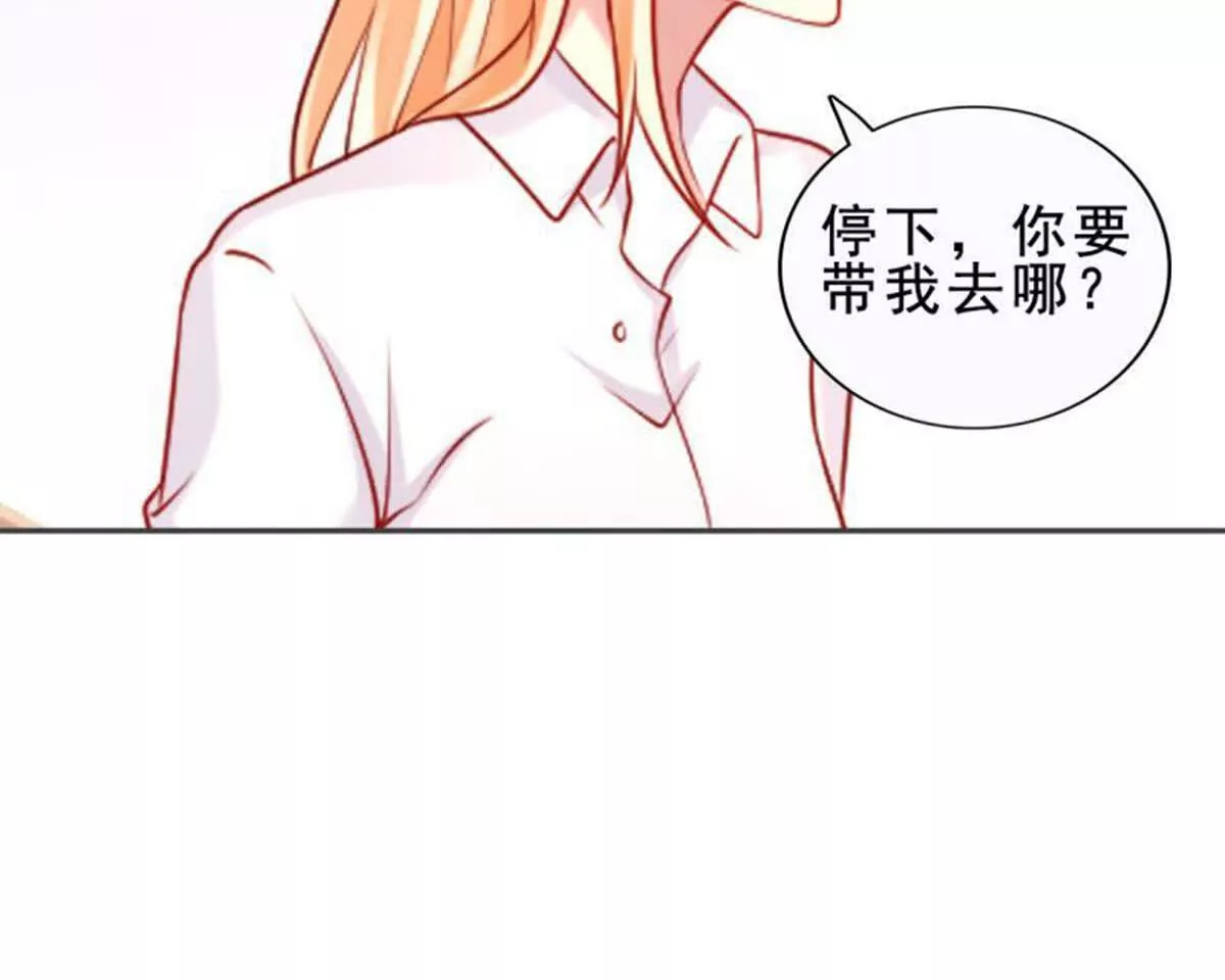 第21话13