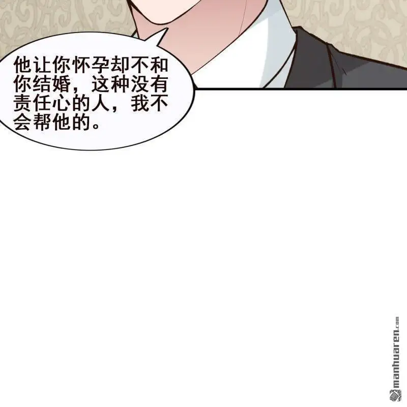 第61回19