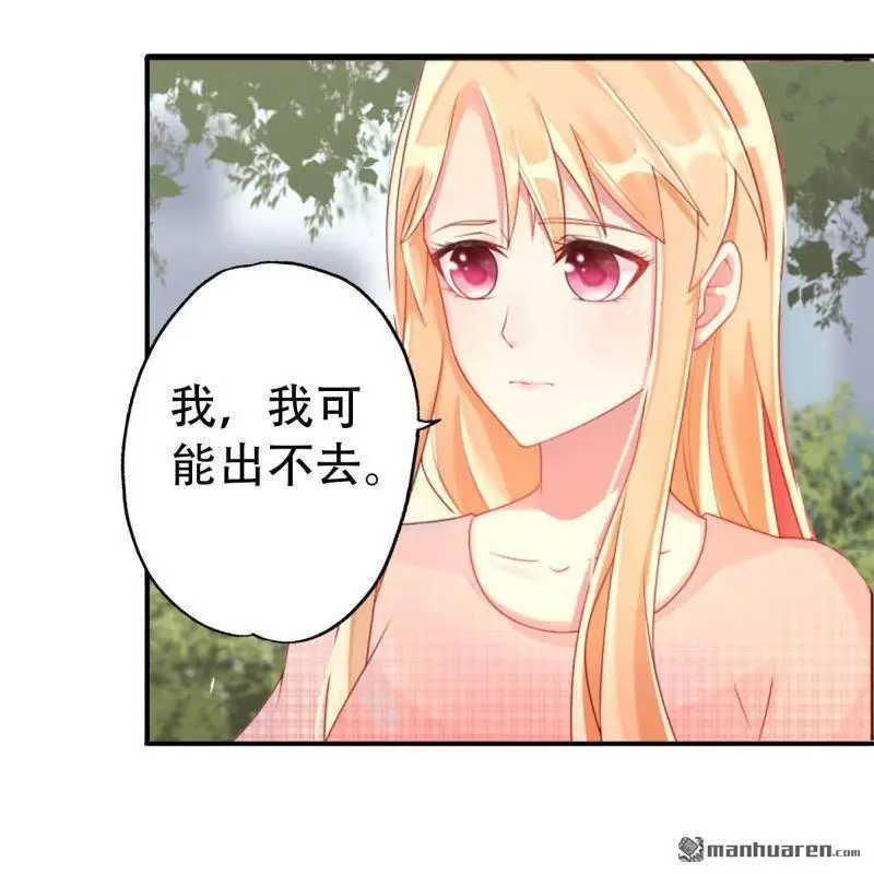 第91回7