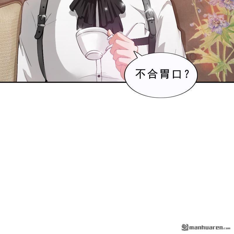 第48回53