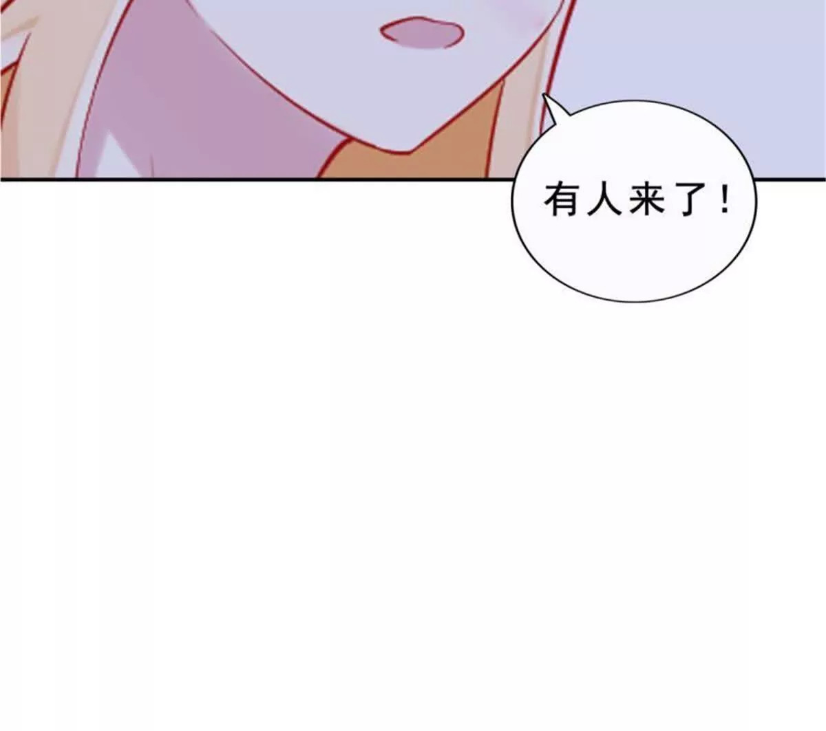 第35话37