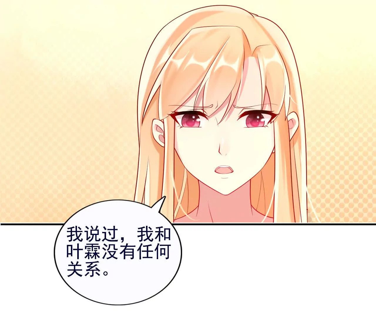 第37话58