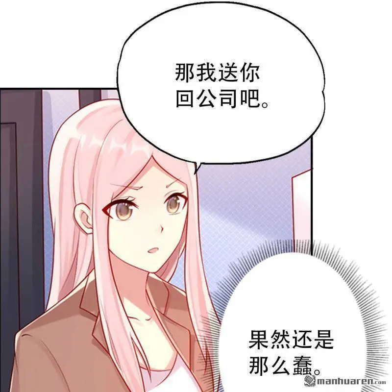 第133回15