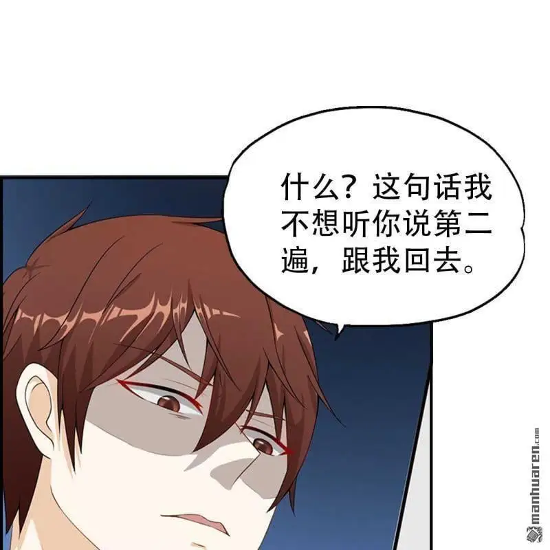 第71回12