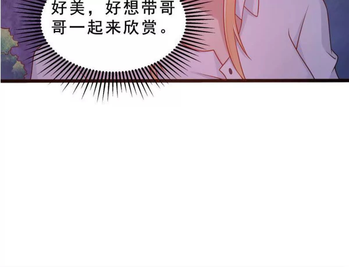第8话46
