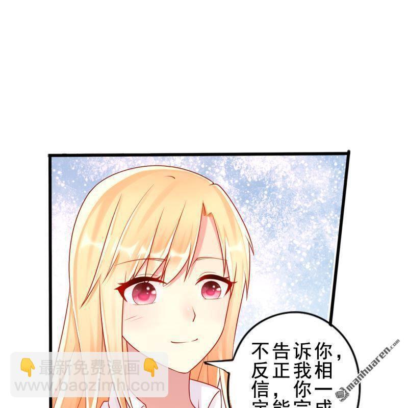 第48回4