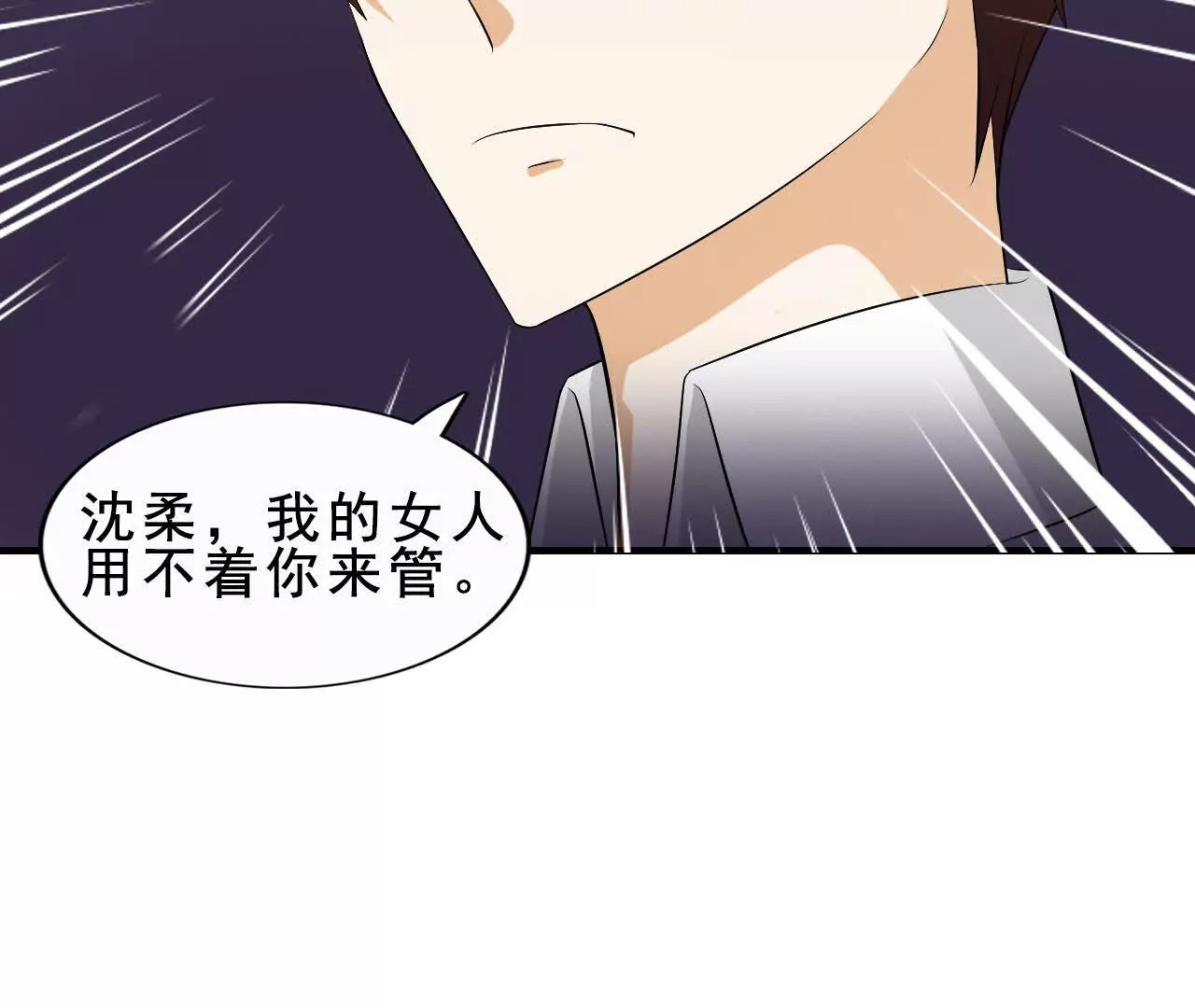 第43回88