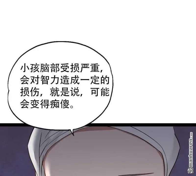 第129回1