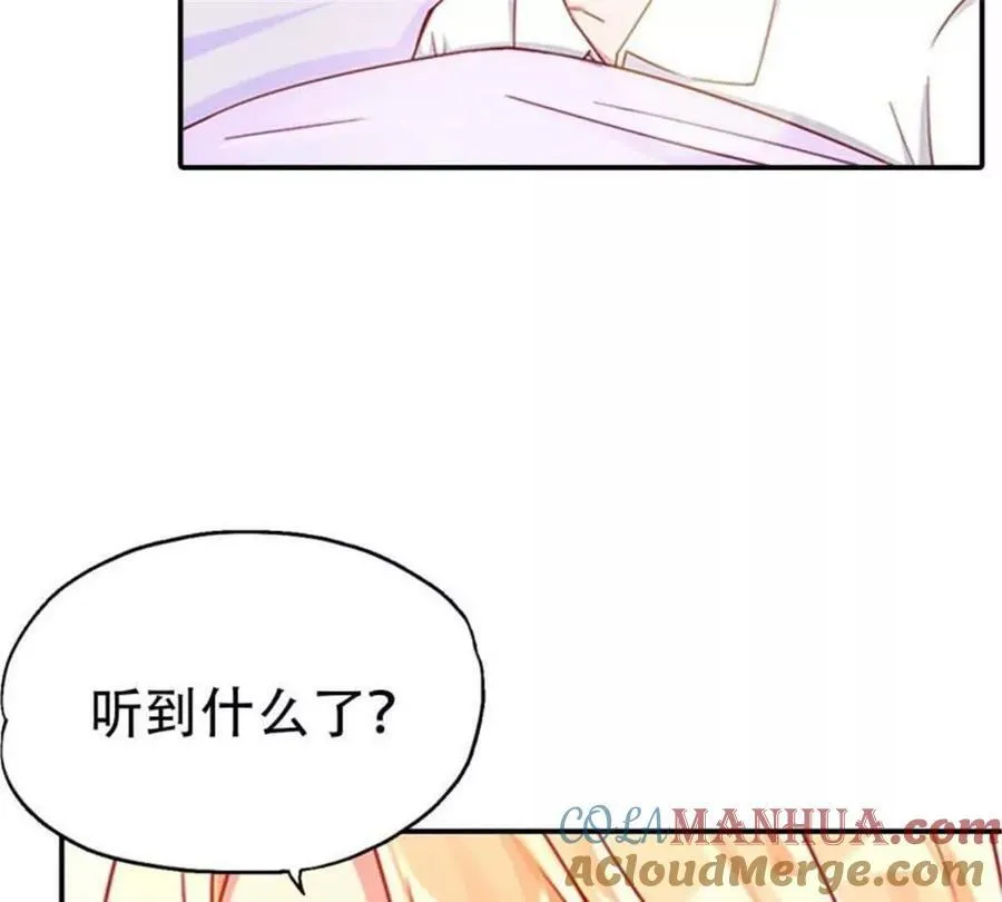 第169话32