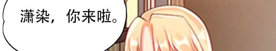第137话5