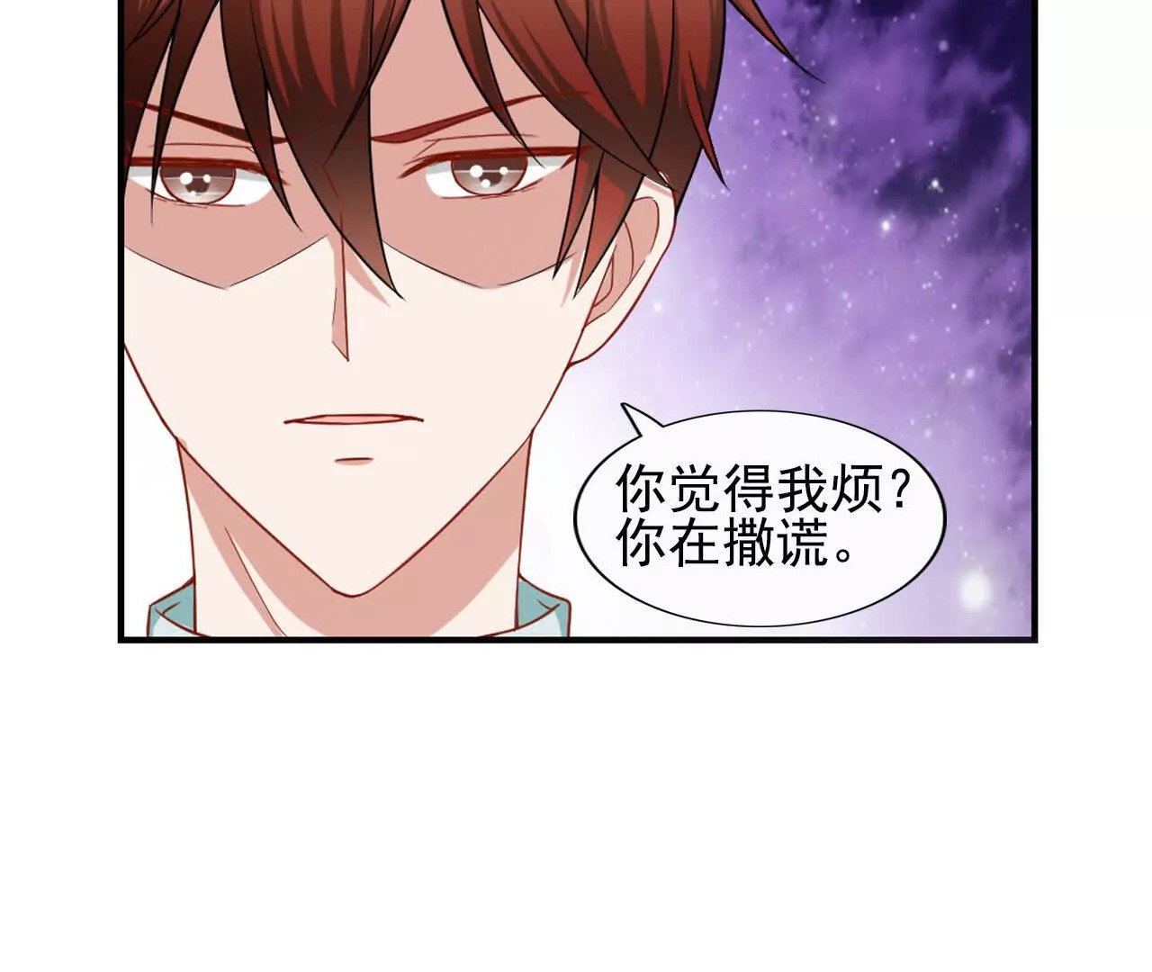 第40话58