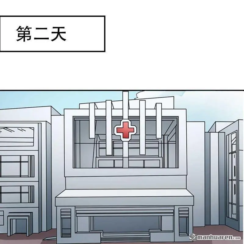 第108回8