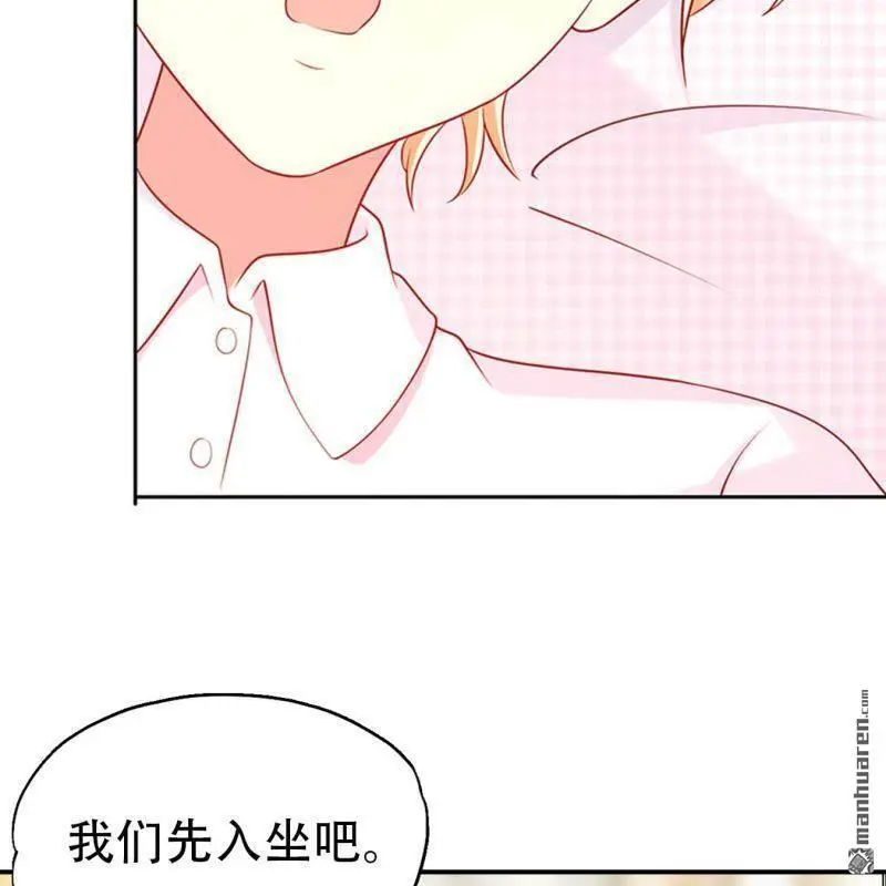 第121回18